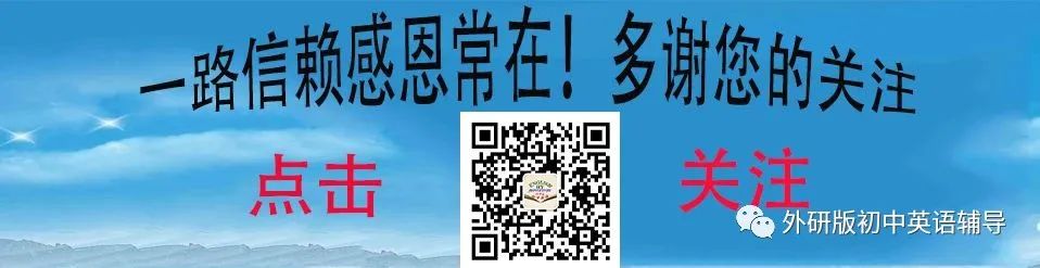 信息化工具如何提升篮球运动员的比赛表现_2